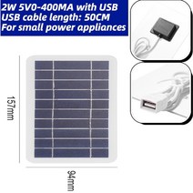 접이식 태양광 패널 usb 태양열 충전기 패널 5v 2w 400ma 휴대용 태양 전지 패널 출력 usb 야외 휴대용 태양계 휴대 전화 충전기