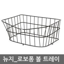 PUF994233뉴지 로보퐁 볼트레이 볼추가바구니 탁구공 540제품용
