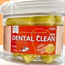 치석제거 입냄새제거 치즈맛 강아지 덴탈 간식 구강관리 입질 구취제거 껌
