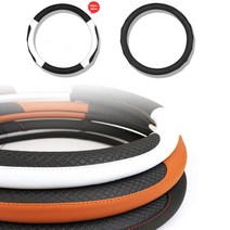 어썸카 신형싼타페풍절음방지 윈드키퍼3종 K7도어가드 도어키퍼 문콕방지 C200몰딩 대쉬보드소음방지 튜닝 벤츠 bmw 아우디 k7프리미어 펠리세이드 더뉴쏘렌토 그랜저 제네시스 모하비 싼타페벤츠GLS, 01. 스티치브라우니핸들커버 - 브라운