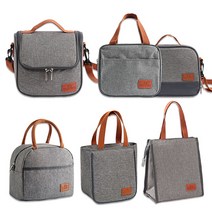 프레시 보온 보냉 도시락가방 직장인 피크닉 런치백, 1_프레시 보온보냉 가방 B-01