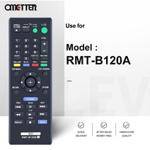 블루레이플레이어 소니 블루 레이 디스크 DVD 원격 제어 RMTB120A BDPS1100, 01 RMTB120A