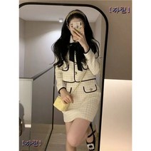 포멀단정 리본 아이보리 포켓 트위드 투피스 자켓 스커트 세트 결혼식 돌잔치 하객패션 정장