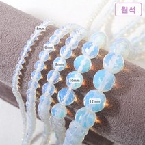 [5-465]원석(축구볼/커팅) 4/6/8/10/12mm 오팔(문스톤)컷 [0.5줄], 4mm