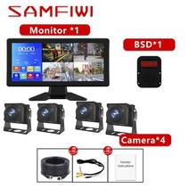 룸미러블랙박스 후방 카메라 자동차 10.36 quotAHD 4CH 트럭 모니터 BSD 녹화 DVR 1080P 후면 차량 IPS, 06 C2023-type5