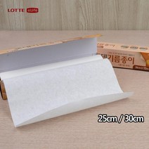 홈베이킹 전자레인지 종이호일 한지느낌 에어프라이어기름종이 기름종이 튀김 음식용 요리종이, 25cm