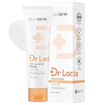 클리덤 CLEADERM 닥터락토 Dr.Lacto SOS 카밍 앤 수딩 워터 젤 페이스 모이스처라이저 크림 80ml (2.7액량 온스) - 세라마이드 락토바실리 효소 및 센텔라 아