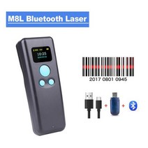 바코드 QR 코드 핸드 스캐너 M8L 휴대용 무선 및 M8D 미니 블루투스 1D/2D QR PDF417 IOS 안드로이드 IPAD, M8L Bluetooth Laser
