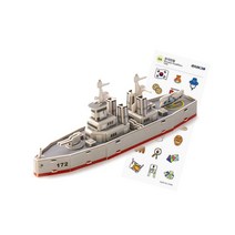 입체 퍼즐 3D 종이모형 만들기, 배＋스티커증정, 1set