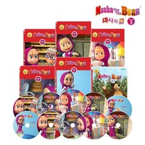 예소담 - 마샤와 곰 DVD 영어 3집