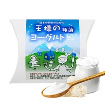 [하나마이] 왕의 유산균(요거트종균)캐피어 유산균, 단일속성