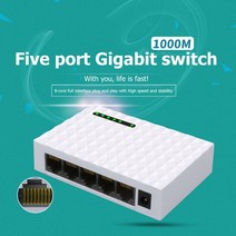3G 4G 라우터 58 포트 1000Mbps 기가비트 네트워크 스위치 이더넷 스마트 스위처 고성능 RJ45 허브 인터넷, EU 5 Port 1000Mbps