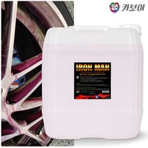 카보이 아이언맨 철분제거제, 1개, 20L