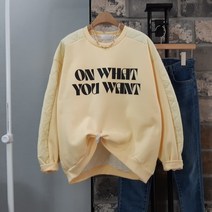 상상그이상 여성용 국내제작 누빔 기모맨투맨 앞뒤 다른 유니크한 맨투맨 바람막이 가성비 좋은 예쁜 컬러풀한 하나만 입어도 따뜻한 고퀄리티 루즈핏 데일리 티셔츠