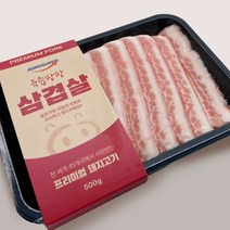 아그로수퍼 삼겹살500g 삼겹살구이 돼지고기 냉동삼겹살 구이용, 1팩