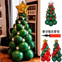 고터크리스마스트리 어린이집 장식 크리스마스 연말 홈장식 트리 홈파티, No 2