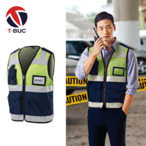 티뷰크 작업조끼 TBS-5011 경찰조끼 근무복 야광, L