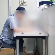 책상가림막 데스크가림판 파티션 칸막이 공부집중 시선가리개, 불투명화이트