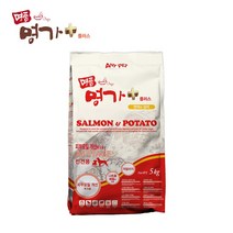 애니펫 명품명가 플러스 5kg 연어와 감자 피부모질개선 저알러지 강아지 사료, 5kg 2개