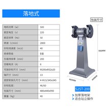 연마기 연마기 자동그라인더기계 소형연마기 전동그라인더기계 그라인더기계 공업용그라인더 자동그라인더공구 광택전동그라인더 그라인더공구 탁상용자동그라인더, 스탠드 S2ST-200 단상 220V/500W
