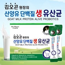 김오곤 원장의 산양유 단백질 생유산균 2g 30포(60g) 프로바이오틱스 포스트바이오틱스, 60g, 1개
