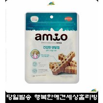 잇몸약한강아지 덴탈껌 강아지간식 치석제저개껌 강아지치석제거간식