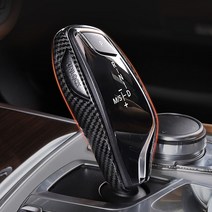 BMW 5시리즈 G30 카본 기어봉 몰딩 520d 530d 528i, 21. 03. 트렁크스위치몰딩 (버튼 1P)