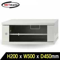 NETmate CCTV 미니 허브랙(아이보리)허브랙 서버랙 방음랙 서버보관랙 허브렉 서버렉, 본상품