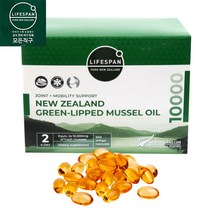 라이프스팬 뉴질랜드 초록홍합오일 10000 200캡슐, 1박스