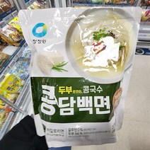 청정원 안주야 불막창 300g x 1개, 아이스보냉백포장