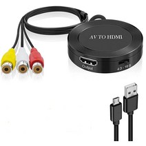 AV to HDMI RCA to HDMI 컨버터 컴포지트 - HDMI 어댑터 지원 1080P PAL/NTSC N64 NGC SNES SEGA WII WII U PS1 P, Composite HDMI