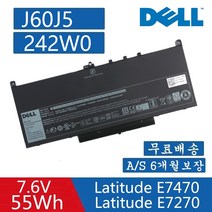 DELL 0F1KTM J60J5 P26S Latitude E7270 E7470 노트북배터리