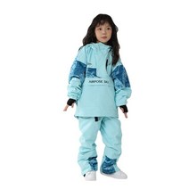 주니어스키바지 Children's Ski Jacket Pants Trousers Warm Waterproof Boys Girls Outdoor Snowboard, 01 Beige_05 L