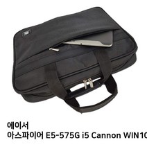 S.ACER 아스파이어 E5-575G i5 Cannon 노트북가방
