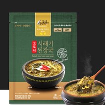 지리산 고로쇠 시래기 된장국 건강식 HMR 간편식 밀키트 대용량 600g 3팩 5팩, 고로쇠 시래기된장국 600g x 2팩