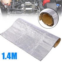 흡음 방음 풍절음 자동차 엔진 열 차단 매트 140cm x 100cm 소음 감소 단열재 비인화성 패드