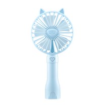 네오팩토리 네오캣팬 휴대용 선풍기, NEO7001, 블루