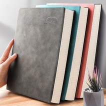 A4 무지노트 240매(480페이지), 다크그레이