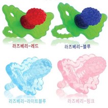 무독성실험에도안전한 돌기모양 치발기 신생아노리개, 핑크