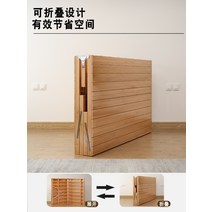 조립식평상 미니 실내 평상 마루 접이식 조립식 야외 침대 옥상, 클래식와이드필름0.6미터폭