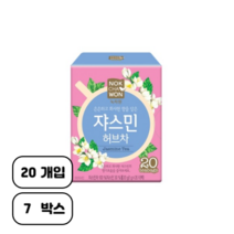 녹차원 쟈스민 허브차, 20g, 7개