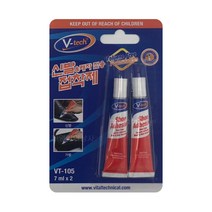 브이텍 신발 레자 전용 접착제 VT-105 7ml x 2p, 4개