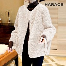 헤레이스 베어퍼점퍼 YMSH22FW606