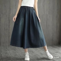 도오빠 여성 밴딩 롱 청치마 데님 워싱 스커트 빅사이즈 롱스커트 오버핏 빈티지 플리츠 A라인 와이드 치마 중년 여자롱스커트