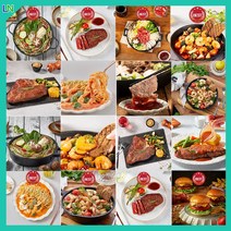 담짜 생일상차림메뉴 생신상메뉴 손님초대요리 손님상차림 잔치음식 집들이뷔페 홈파티음식 10종, 미국식 수제 치즈버거, 1개, 740g