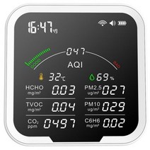 가스 일산화탄소 감지기 공기 질 모니터 온습도계 시계 알람 및 PM2.5PM10HCHOC6H6CO2 센서, 01 표시된 대로