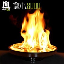 더블 무대 전문 레이어 냄비 마술 비둘기 소품 실버 화로 스킬 세트마술도구 쇼 장난감, Single color