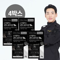 [KT알파쇼핑][방송특가]팔레오 슈퍼플렉스 콘드로이친 맥스 4박스, 상세페이지참조