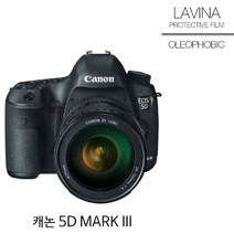 에브리데이쇼핑캐논 5D MARK3 보호필름 상단포함 올레포빅 2매 보호필름 사진기액정보호필름 디지털카메라액정보호필름 카메라액정필름 카메라필름+dpqmflepdl, 상품대박, 상품대박