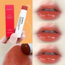 립글로즈 립틴트 립밤 립라이너 잘 지워지지 않는 착색 타투 립스틱 틴트 컬러 변경 오렌지 워터프루프 모이스처라이저 립 밤 롱래스팅 영양 보호 립 케어 메이크업 코스메틱 보, b